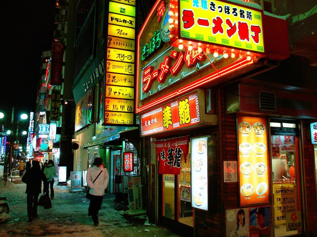 Granbell Hotel Tanuki, Sapporo Ngoại thất bức ảnh